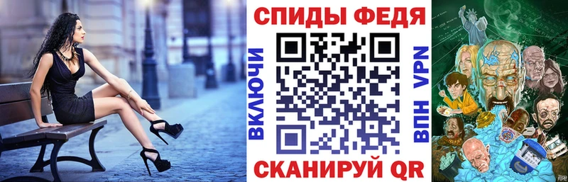Amphetamine 98%  наркошоп  Мензелинск 