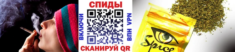 Бутират BDO 33%  ссылка на мегу   Мензелинск 