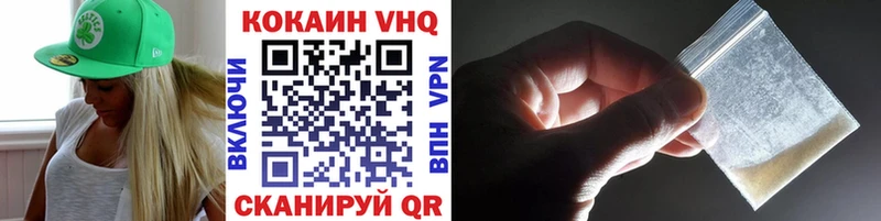 даркнет сайт  Мензелинск  Кокаин Перу 