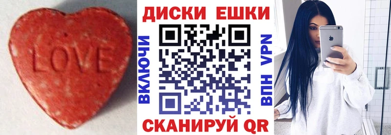 Ecstasy Cube  Мензелинск 