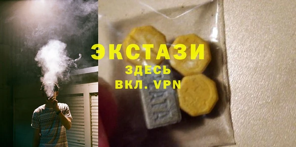марки lsd Алзамай