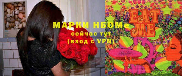 круглые Алексин