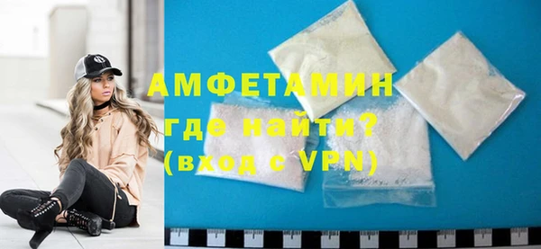 МДМА Алексеевка