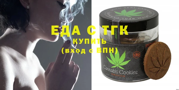 МДМА Алексеевка