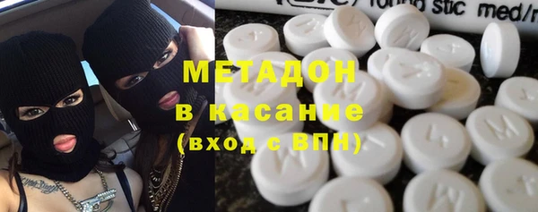 марки lsd Алзамай