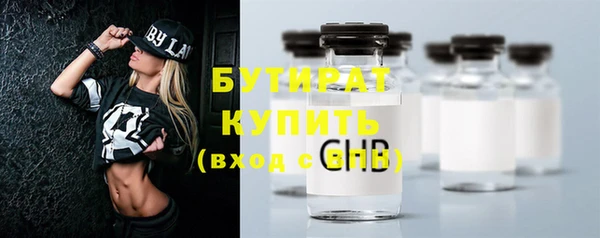круглые Алексин