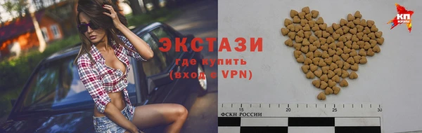 дурь Приозерск