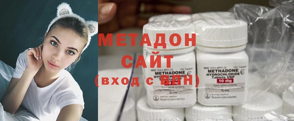 МДМА Алексеевка