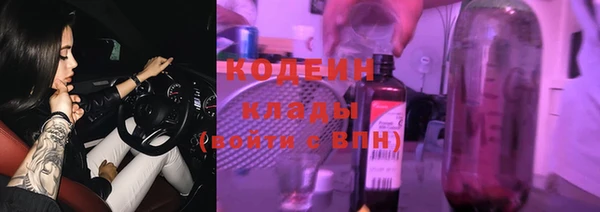 марки lsd Алзамай