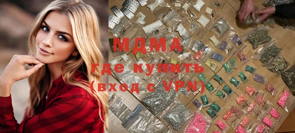 круглые Алексин