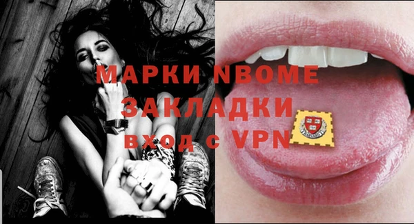 круглые Алексин