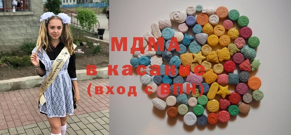 марки lsd Алзамай