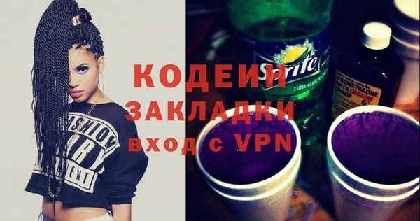 марки lsd Алзамай