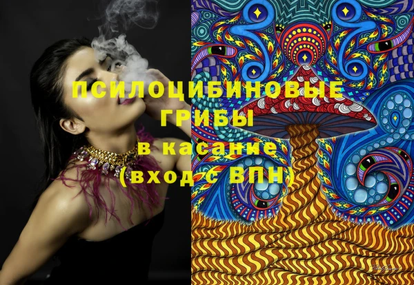 марки lsd Алзамай