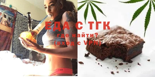 марки lsd Алзамай