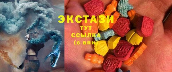 МДМА Алексеевка