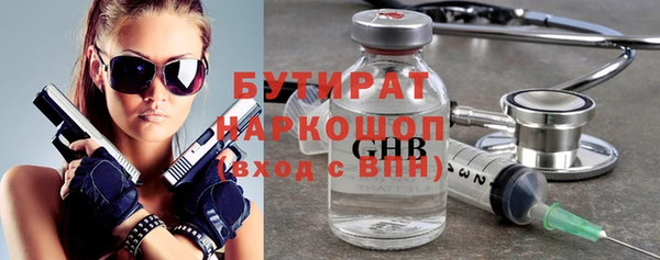 круглые Алексин