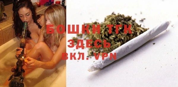 МДМА Алексеевка