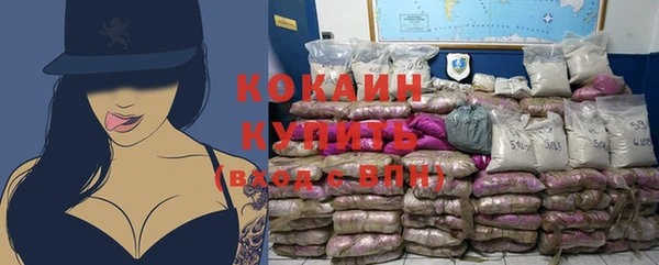 круглые Алексин