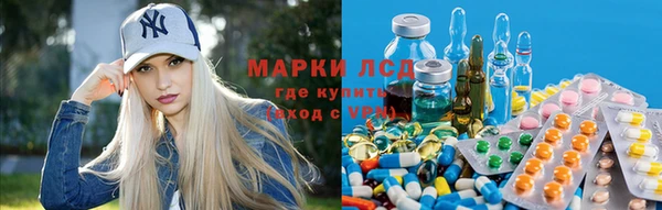 МДМА Алексеевка